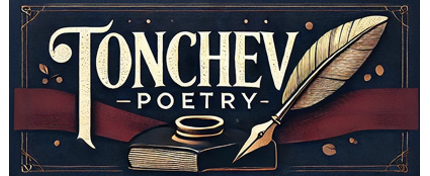Tonchev Poetry