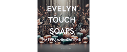 evlin touch handmade soap