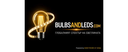 Bulbs and Leds