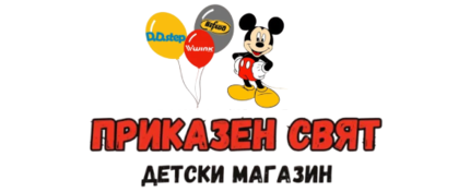 ИЛИНОР ЕООД