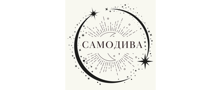 Идеи за Подарък