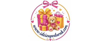 Идеи за Подарък