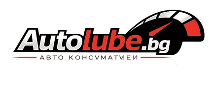 AutoLube.bg