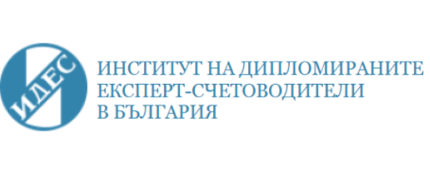 ИДЕС - обучения, семинари, курсове