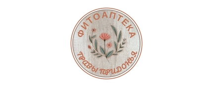 Монастырская Аптека
