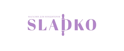 «SLADKO»