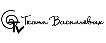 Ткани Васильевых