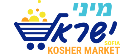 Mini Israel