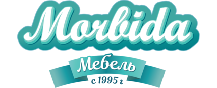 Морбида Мебель