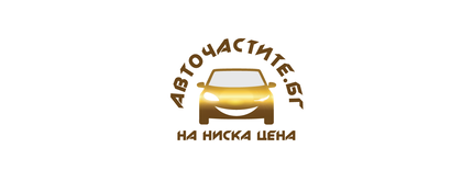 название магазина