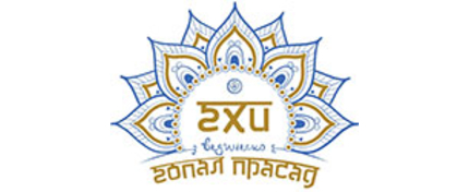 ГХИ ГОПАЛ ПРАСАД