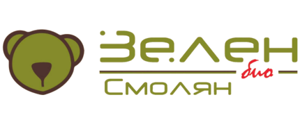 Зелен Био Смолян