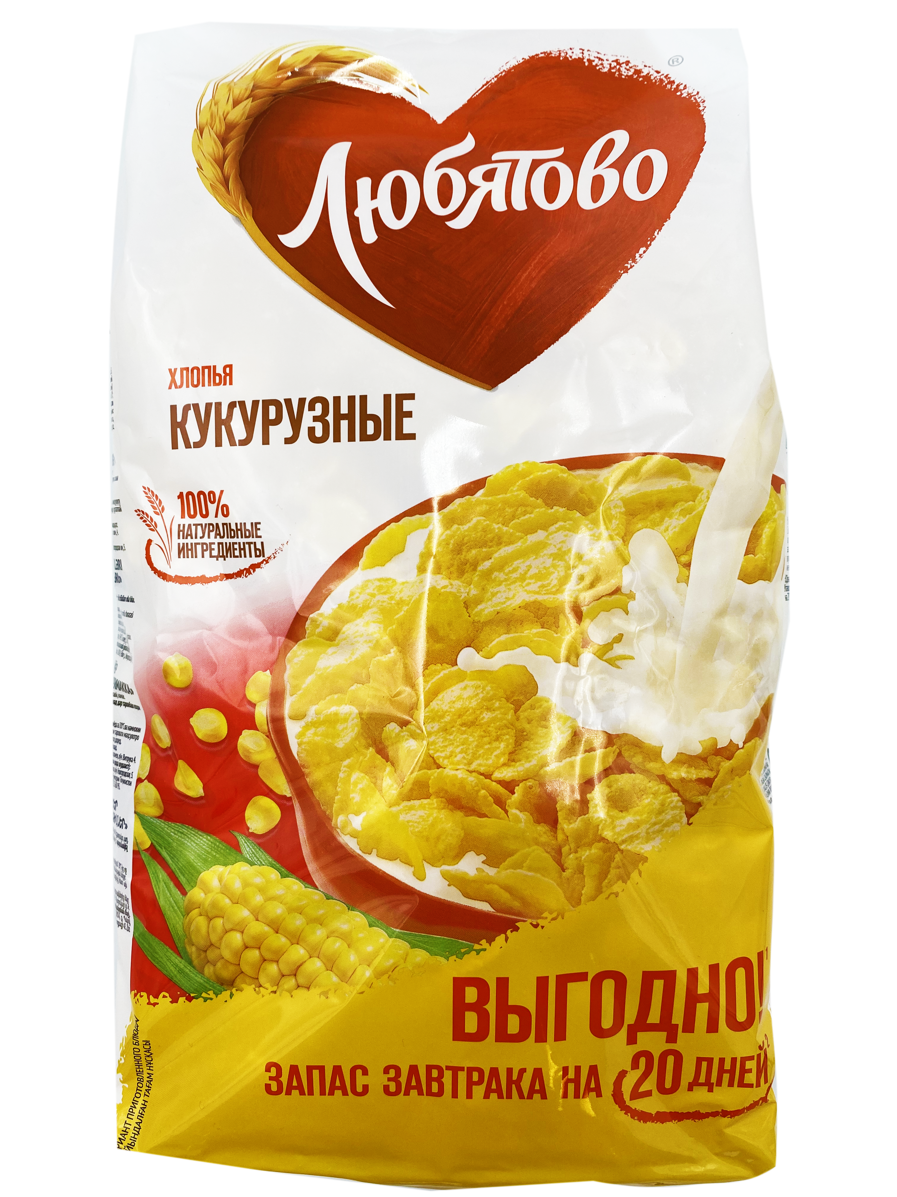 Кукурузный Сахар Купить В Москве