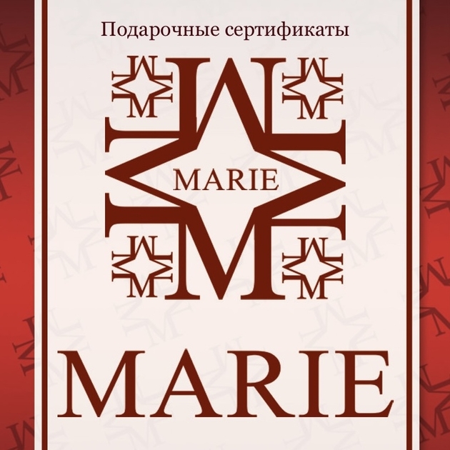 Marie Bags Store.