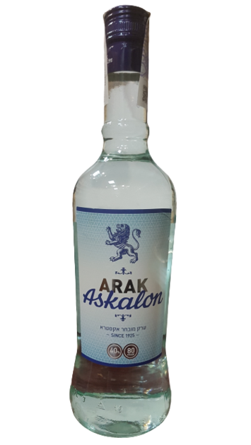 Arak Askalon 40 0 7 Yd Older