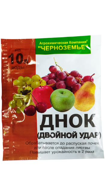 Препарат днок инструкция по применению. Инсектицид ДНОК. ДНОК 10 Г. ДНОК фунгицид. Препарат ДНОК двойной удар.