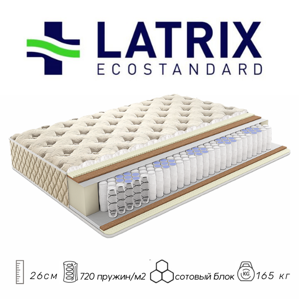 Матрас latrix флоренти к2л2