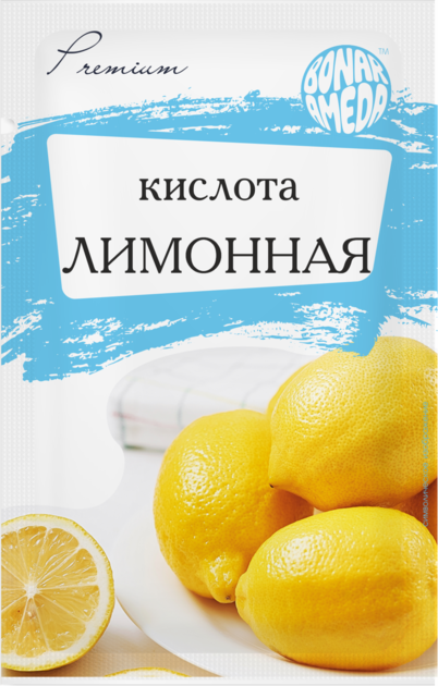 Найти лимоновых