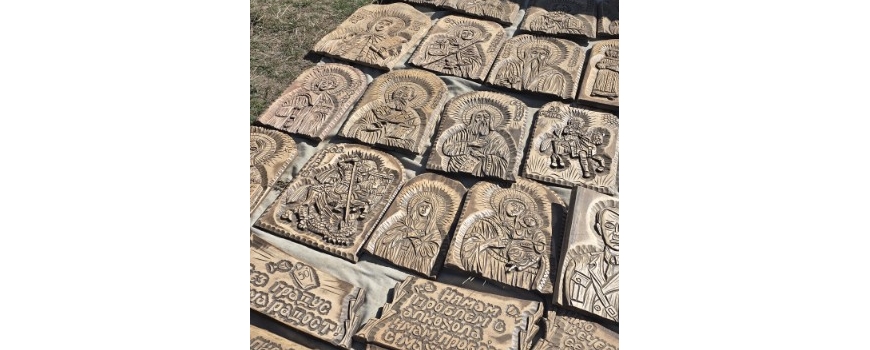 РЪЧНА  И МАШИННА ДЪРВОРЕЗБА