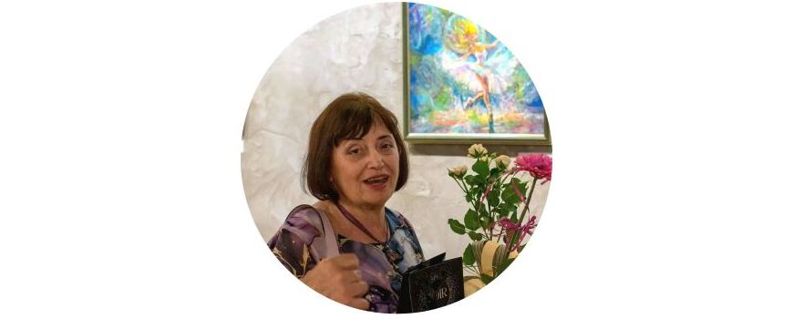 Сашка Русинова