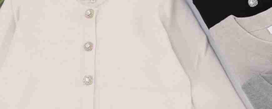 Сака, елеци, жилетки