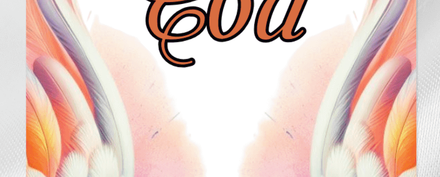 Алуминиеви бутилки за вода