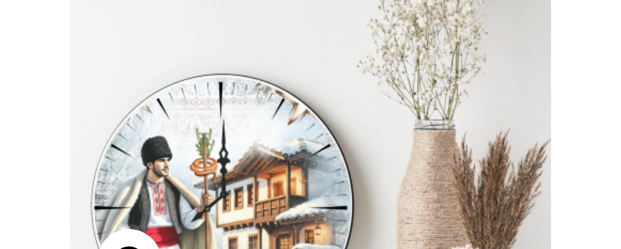 Персонализирани Часовници