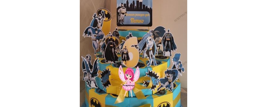 Батман / Batman