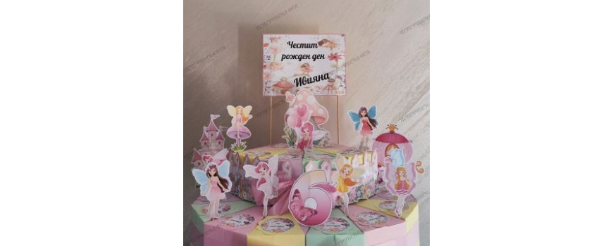 Феи / Fairies