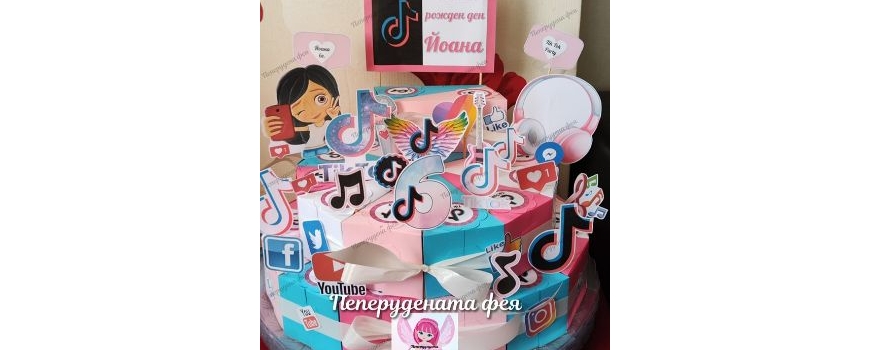 Тик Ток / Tik Tok