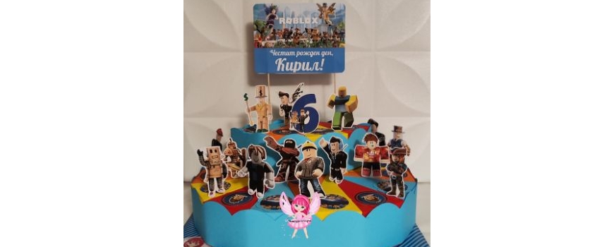 ROBLOX