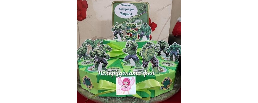 Хълк / Hulk