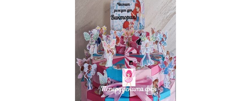 WinX Club