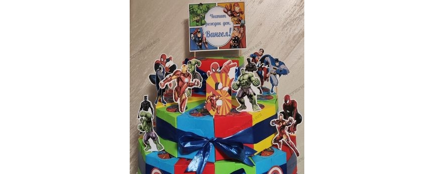 Отмъстителите / Avengers