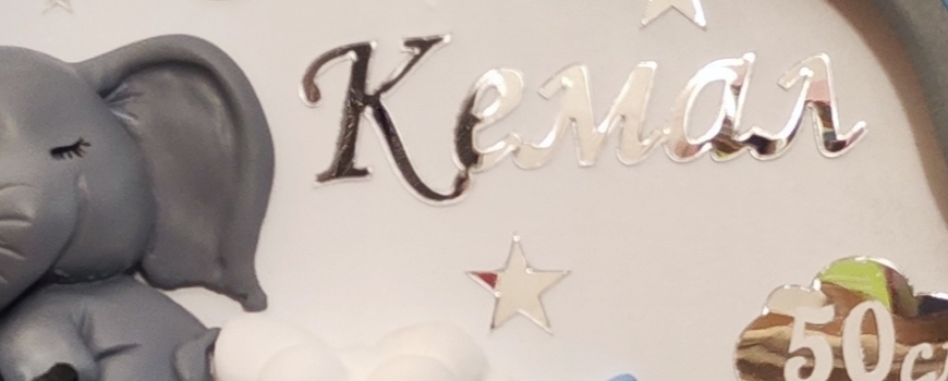 ДЕТСКА НОЩНА ЛАМПА ОБЛАК