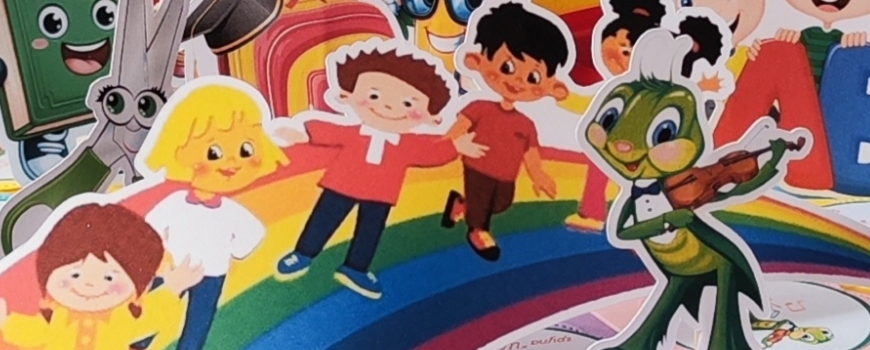 Картонени торти