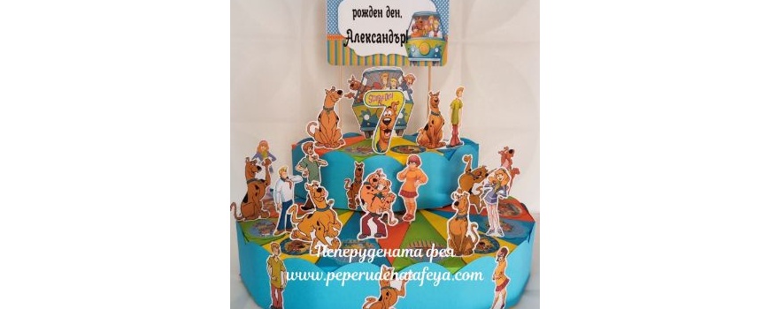 Скуби Ду / Scooby Doo