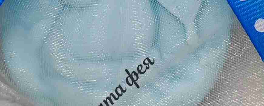 САПУНЧЕ ЗА КРЪЩЕНЕ