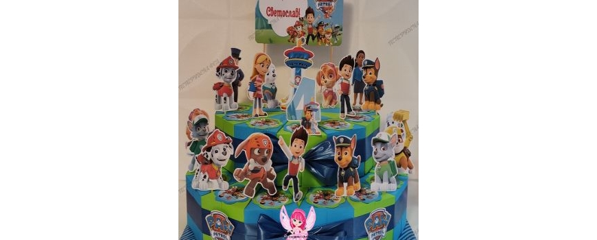 Пес патрул /Paw Patrol/ за момче / Кучешки патрул/