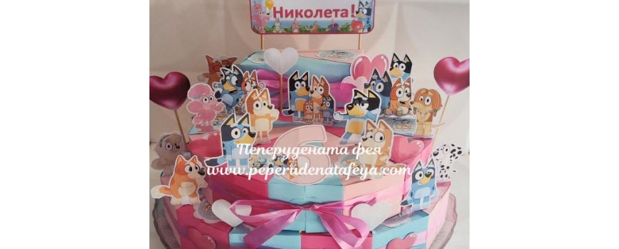 Bluey and Bingo / Блу и Бинго