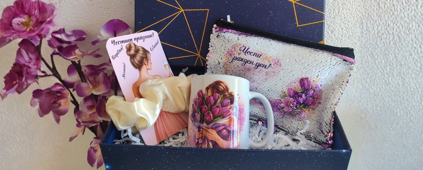 Тематични комплекти