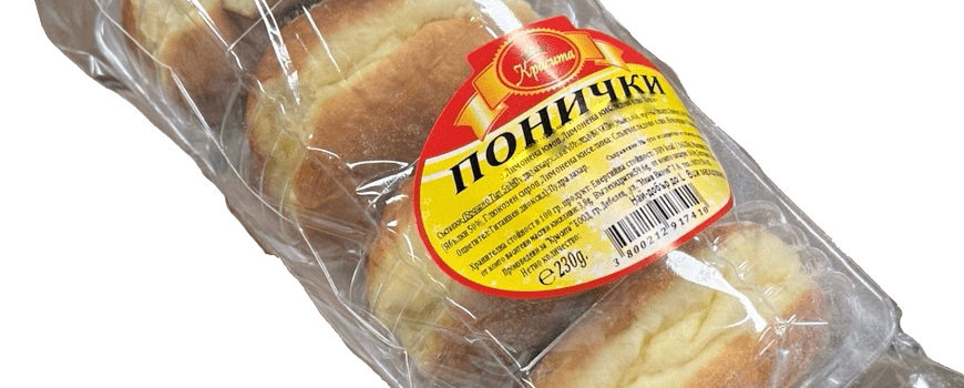 Понички и козунаци