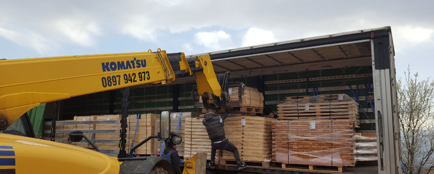 Изпълнени проекти