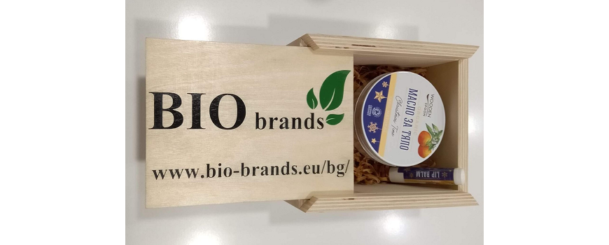 Производители и търговци на козметика, козметични продукти и етерични масла