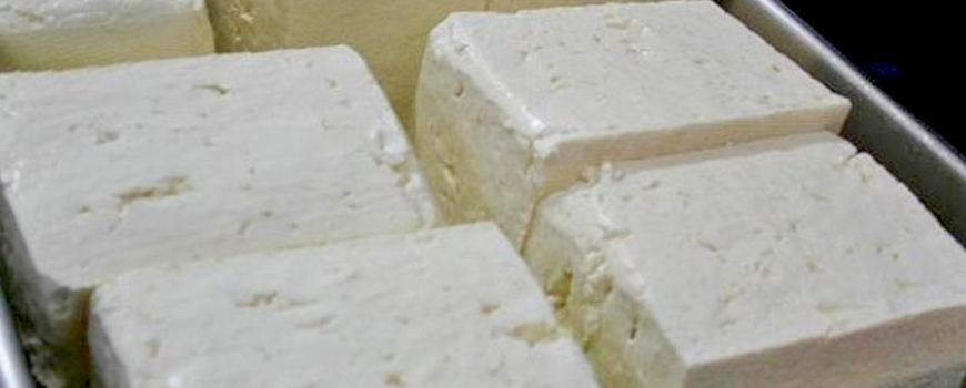Саламурени сирена
