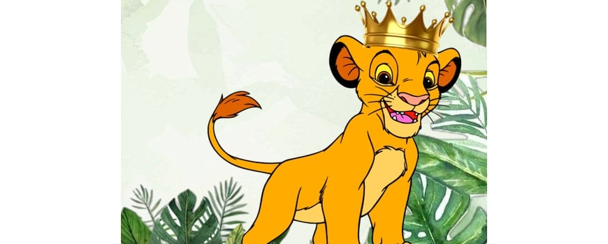 Тема ''Симба''