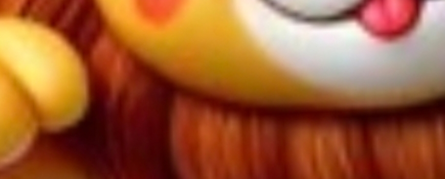 Тема ''Лъвче футболист''