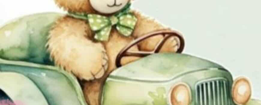 Тема '' Мече в зелена кола''