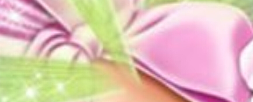 Тема ''Бебе пеперуда''