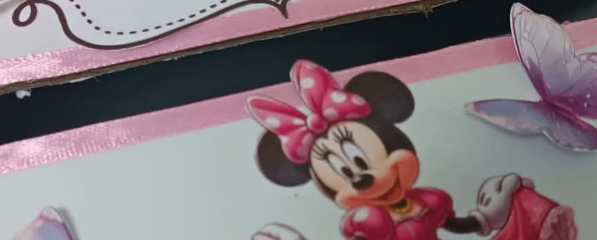 Кутия за парични подаръци и картички